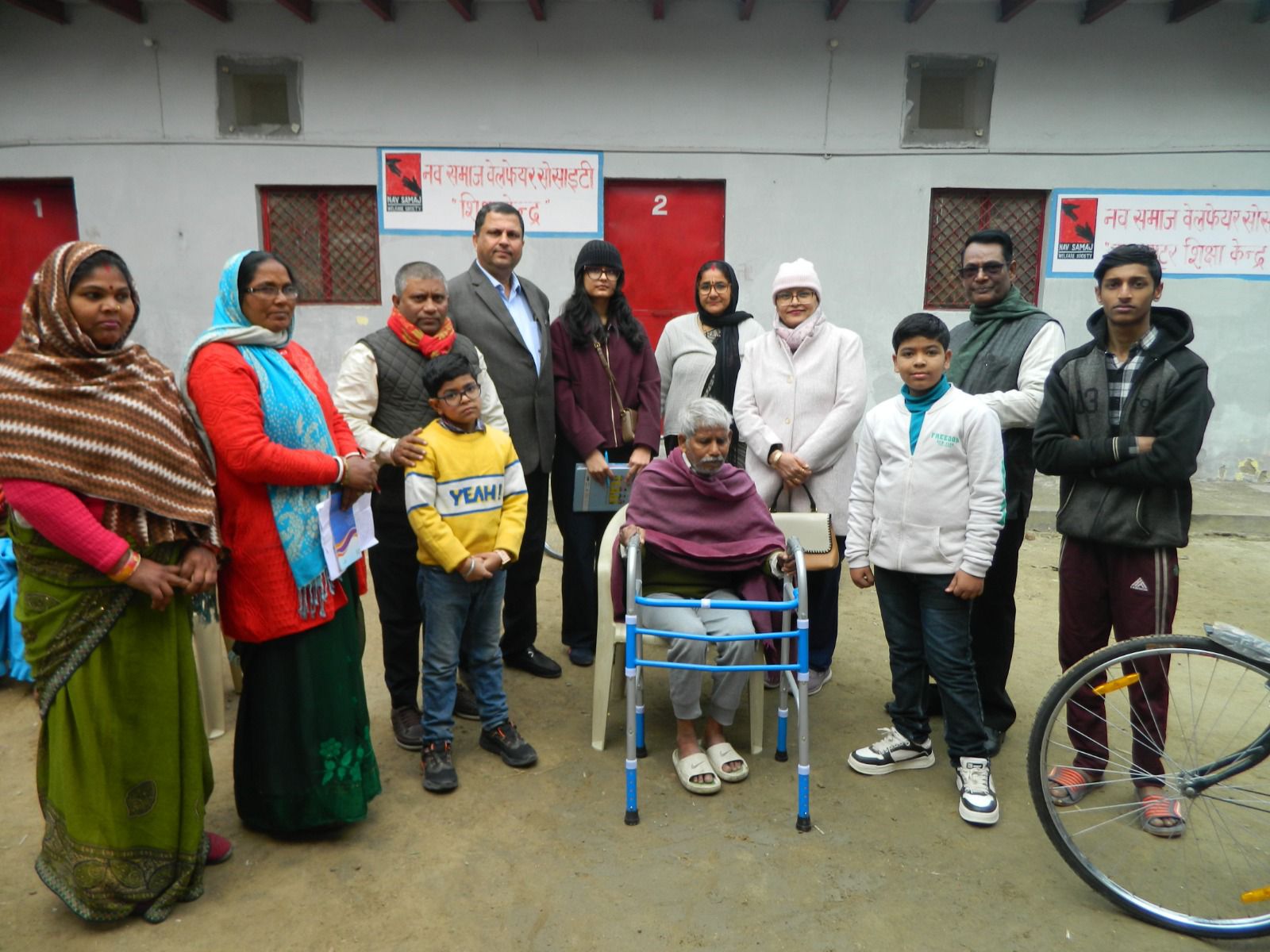 04c2217e-ab59-4d63-b21b-4a379a9be249 (1)